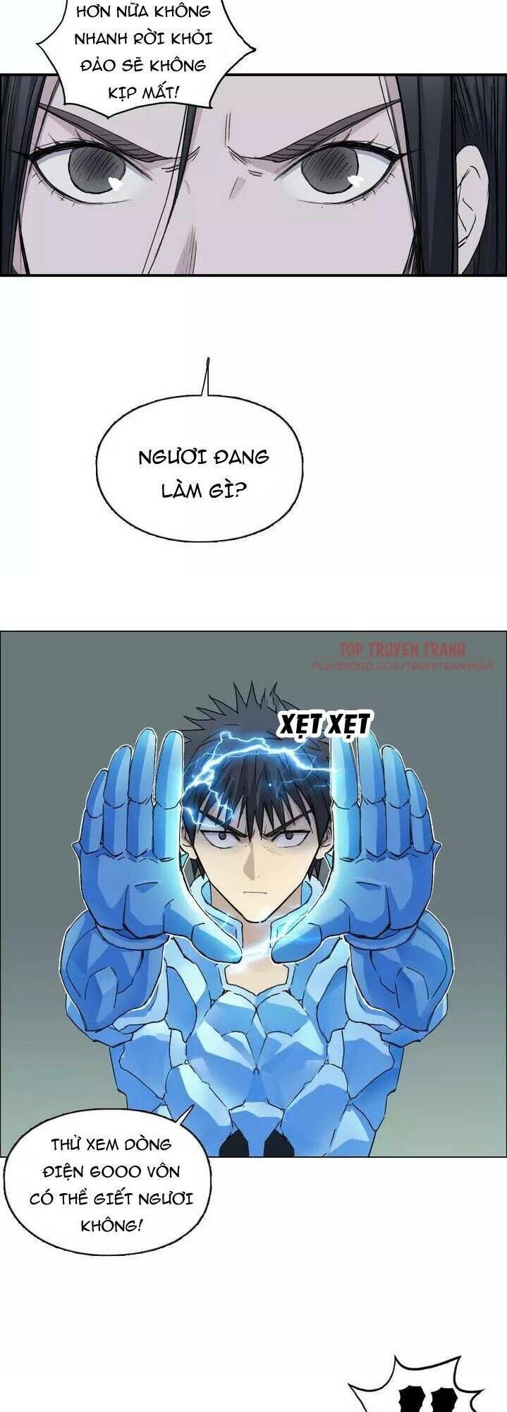 Siêu Năng Lập Phương
