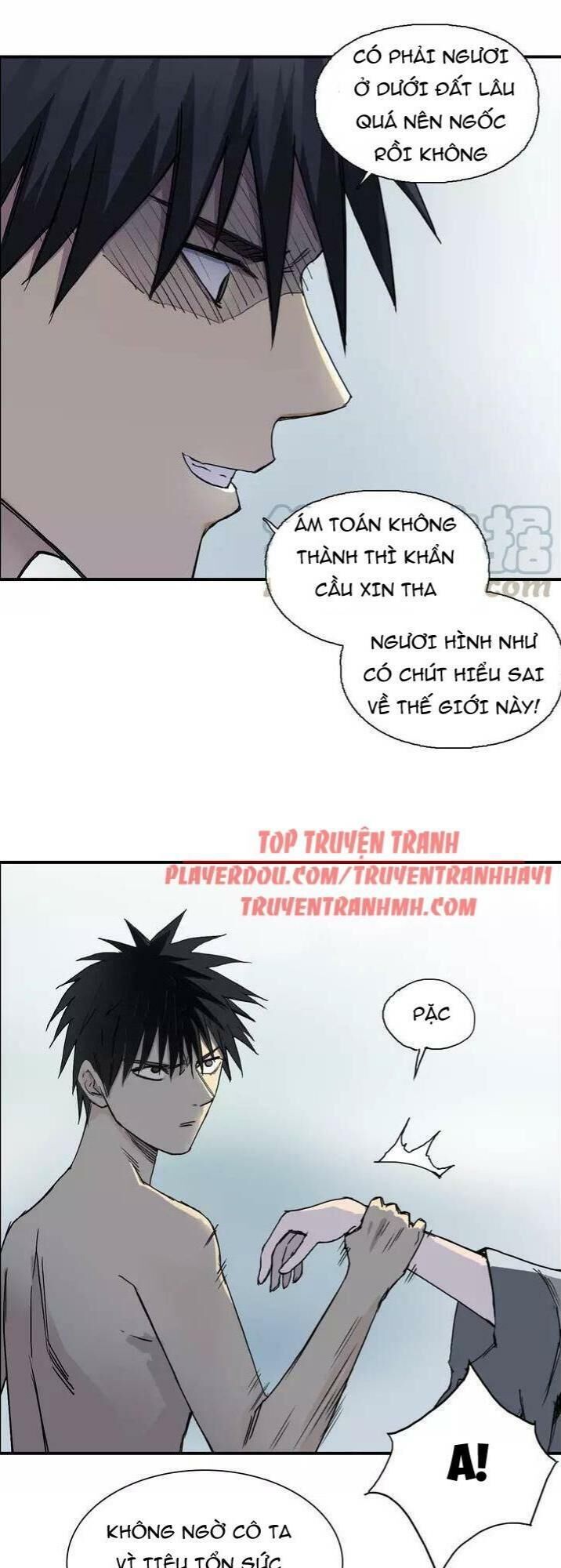 Siêu Năng Lập Phương