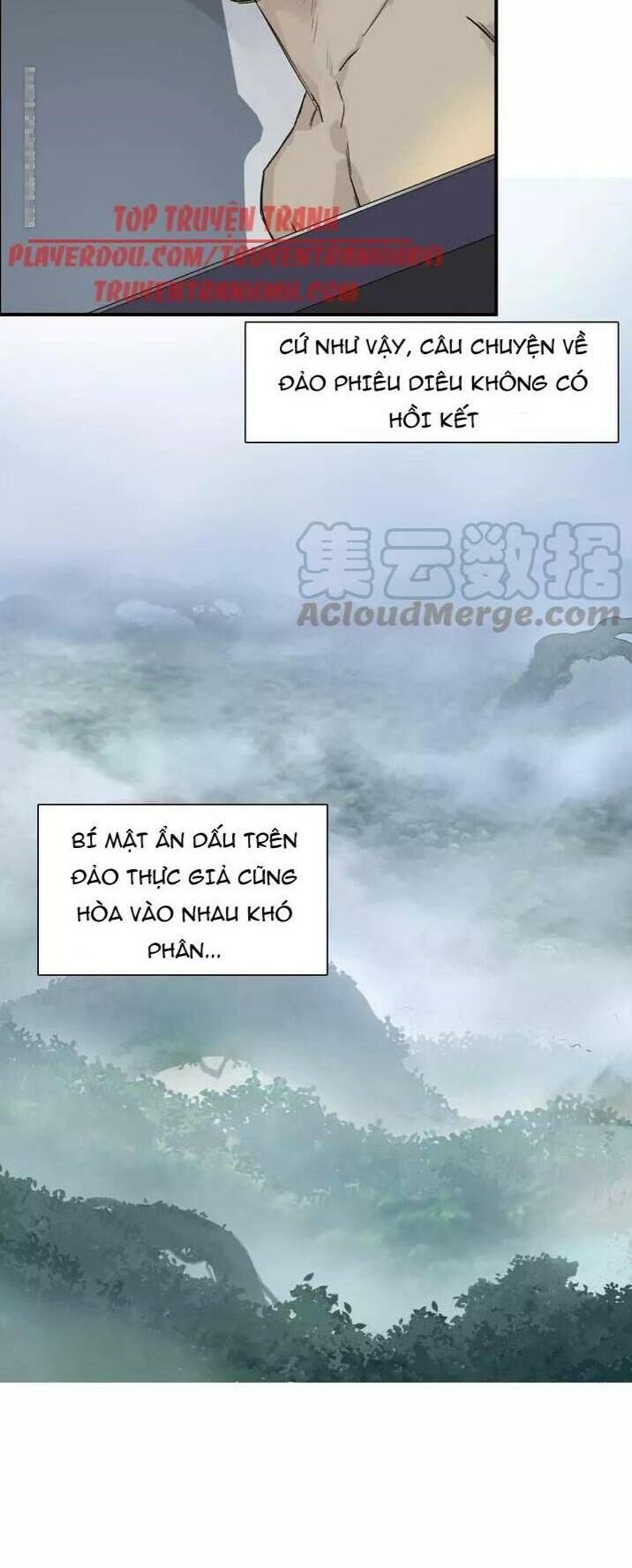 Siêu Năng Lập Phương