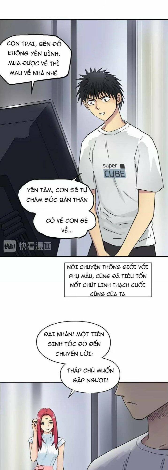 Siêu Năng Lập Phương