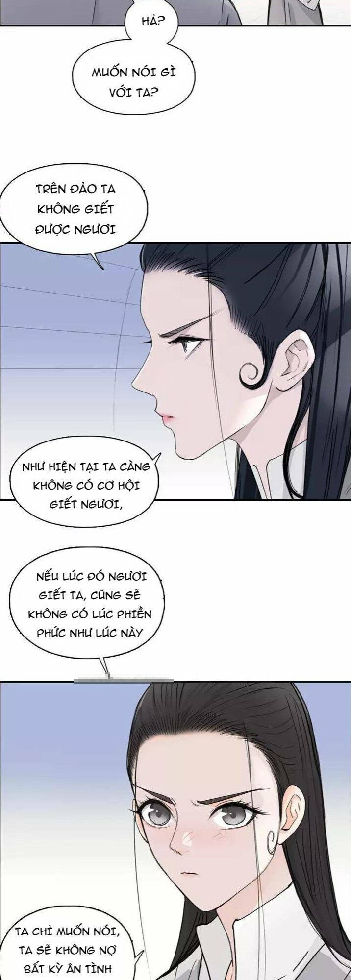 Siêu Năng Lập Phương