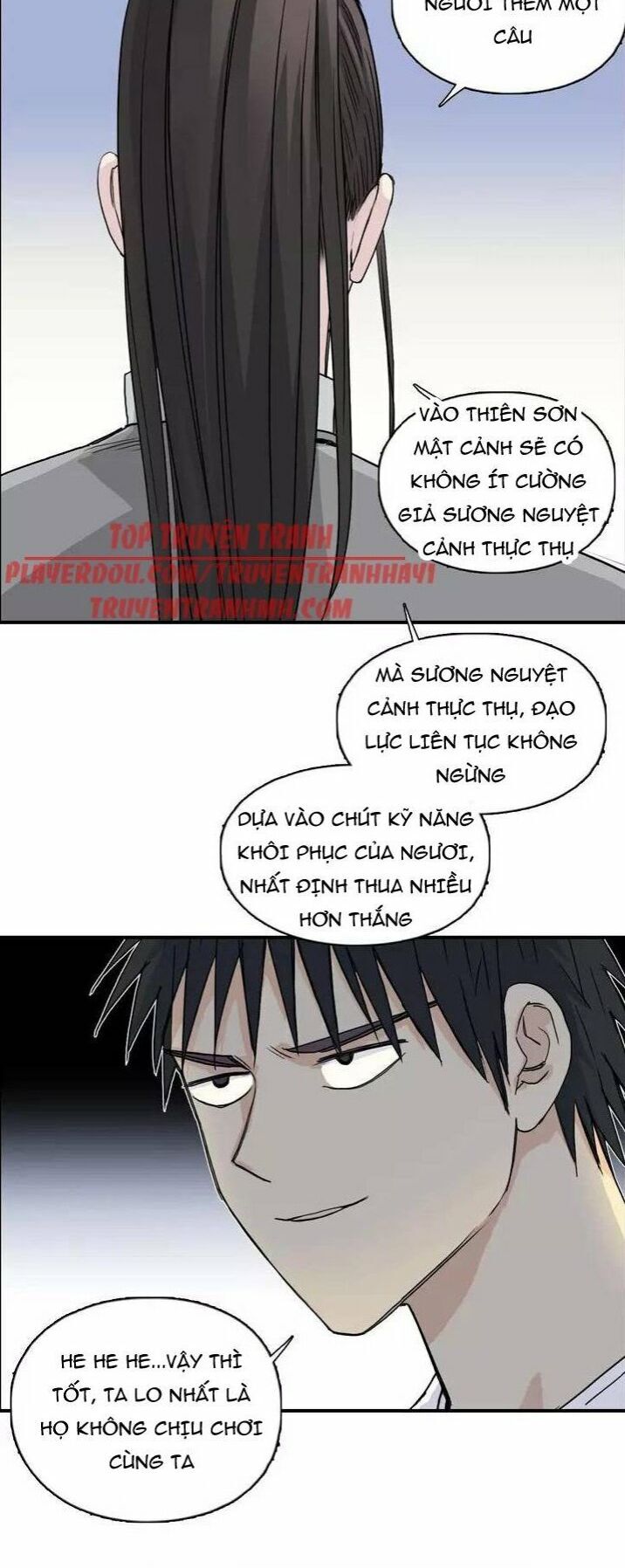 Siêu Năng Lập Phương