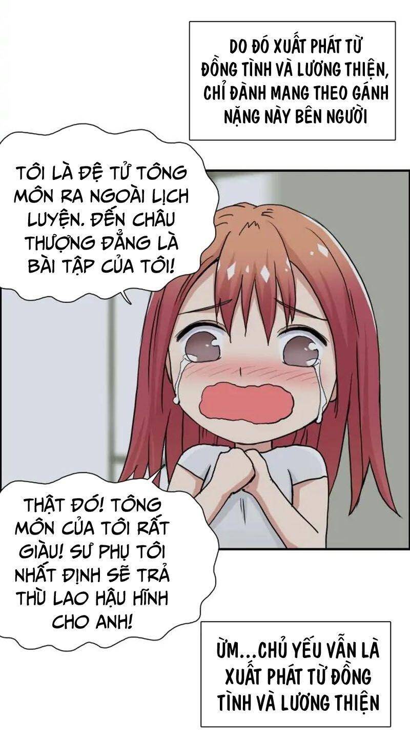 Siêu Năng Lập Phương
