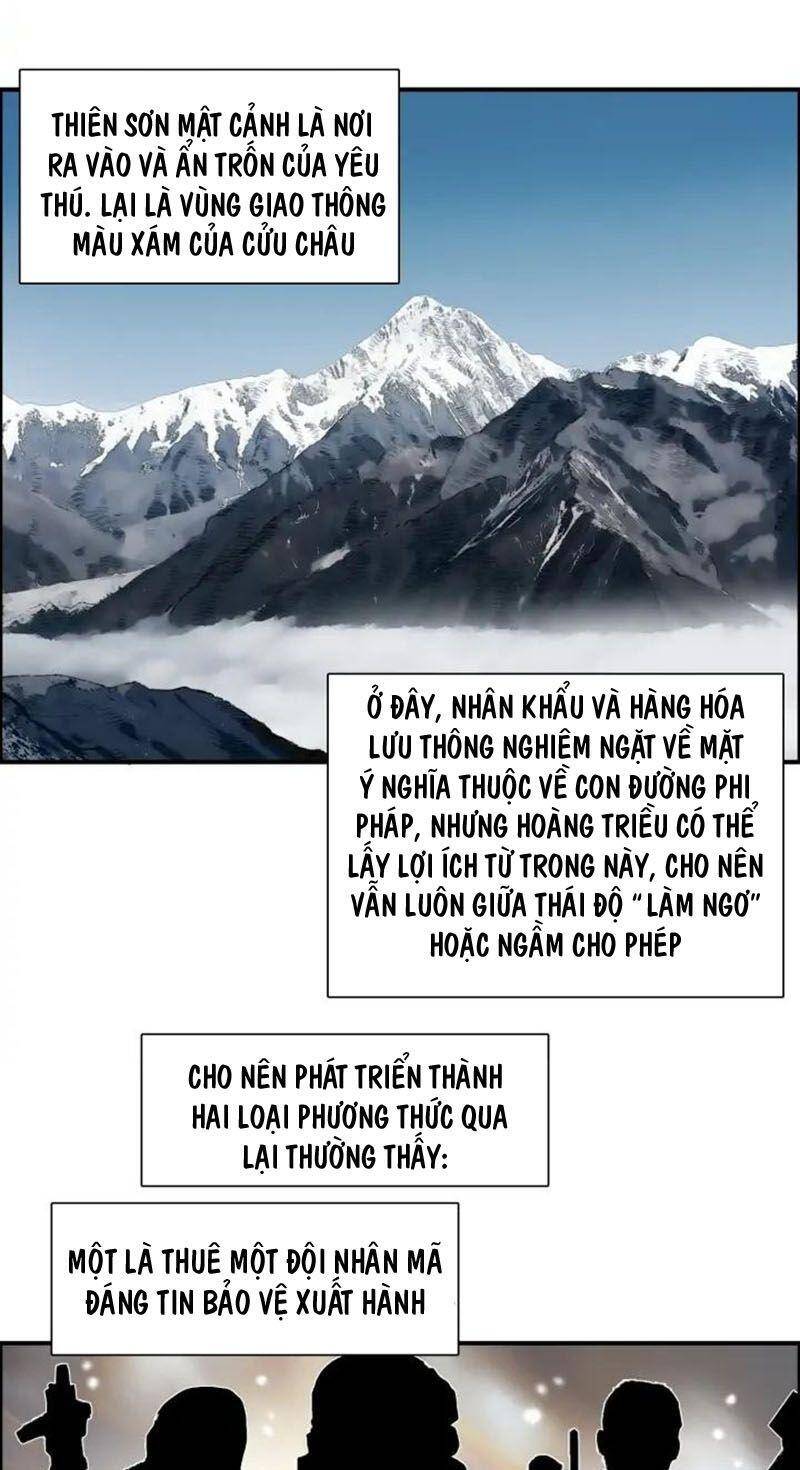 Siêu Năng Lập Phương