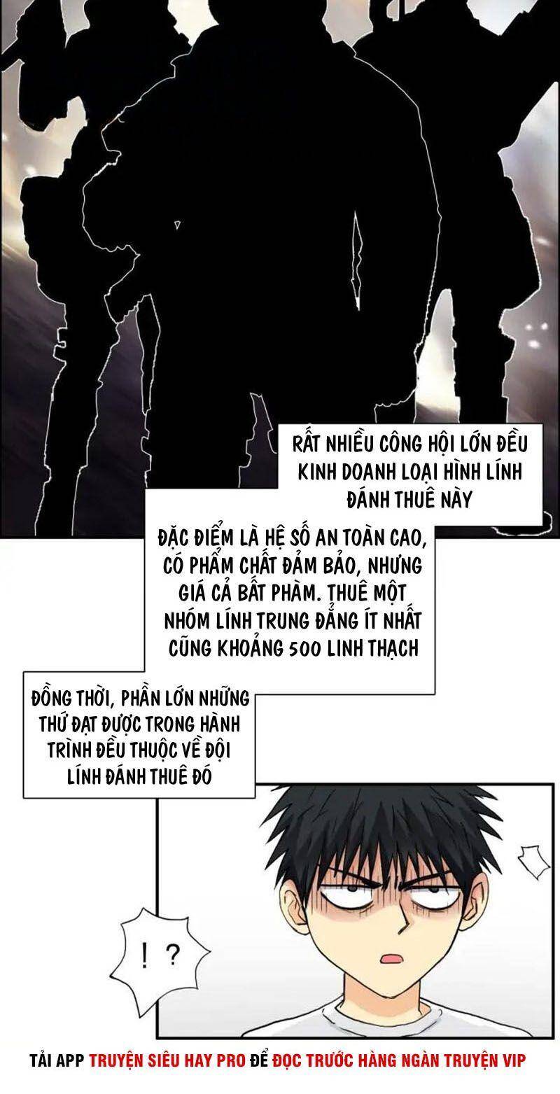 Siêu Năng Lập Phương