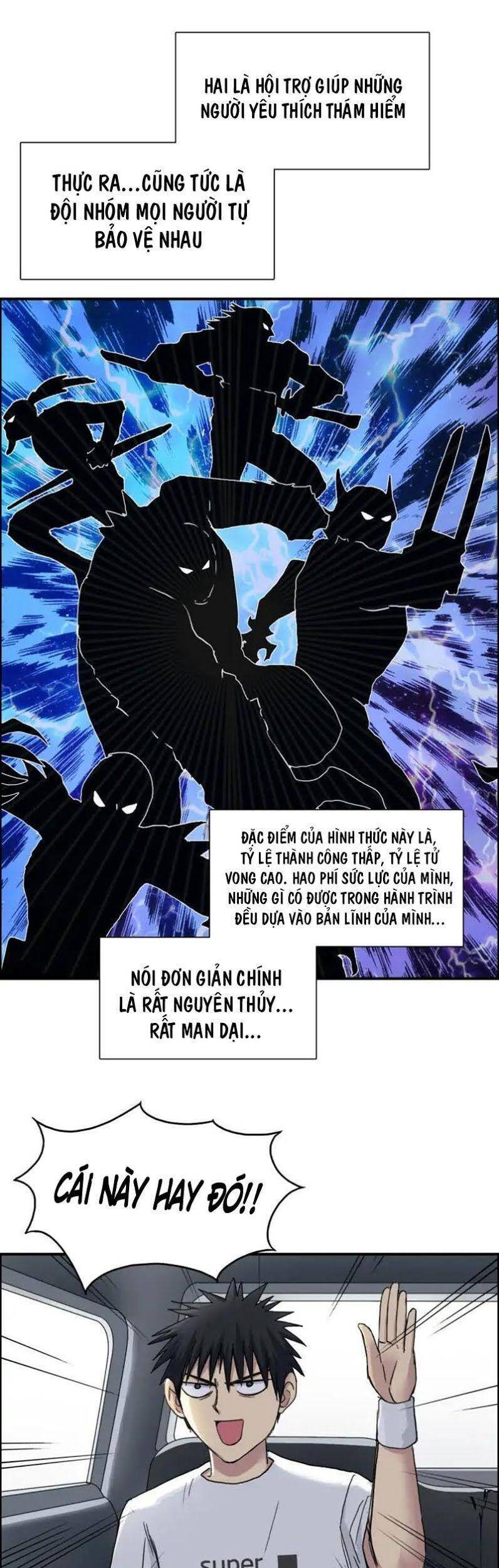 Siêu Năng Lập Phương