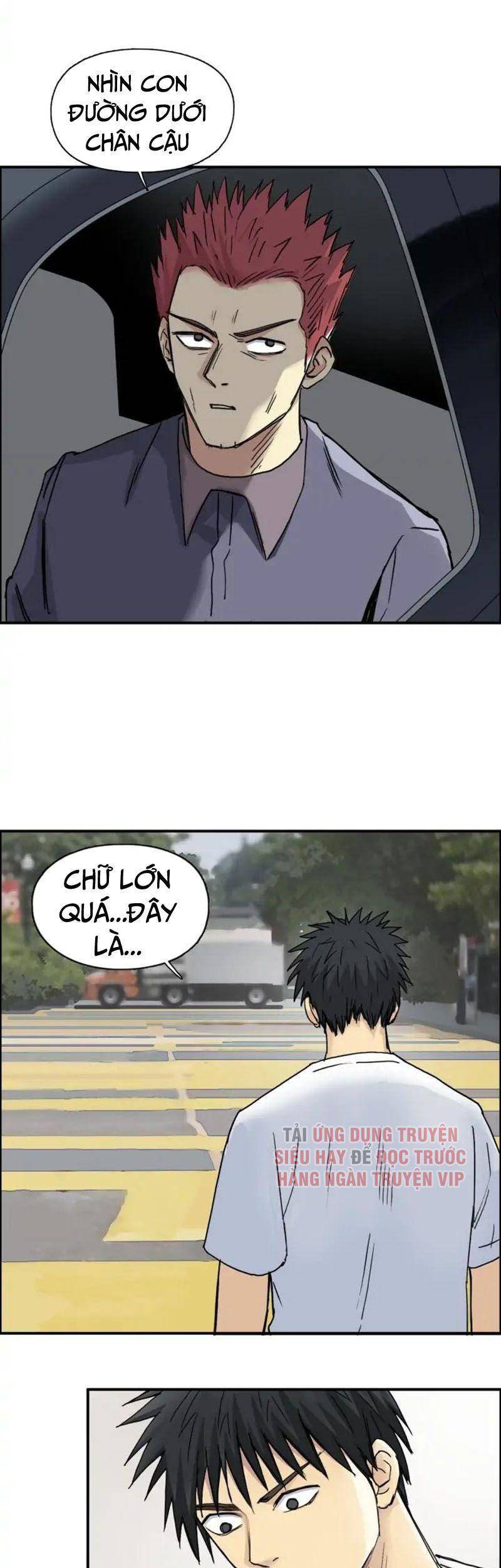 Siêu Năng Lập Phương
