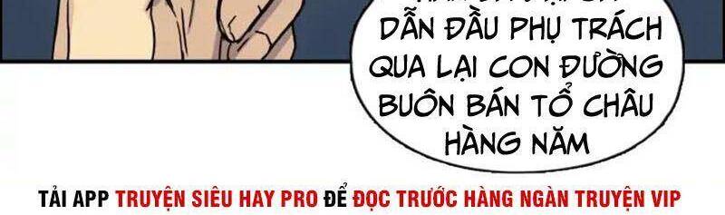 Siêu Năng Lập Phương
