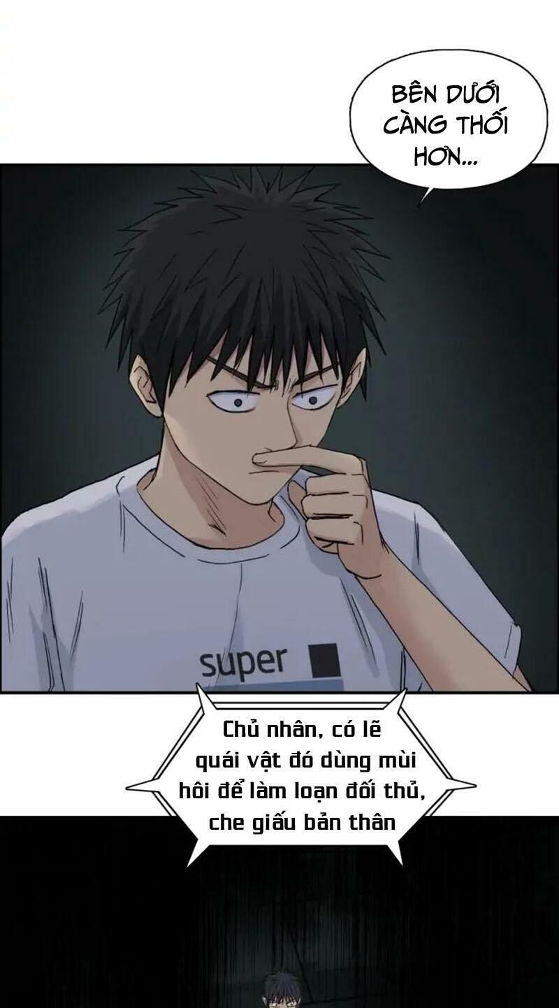 Siêu Năng Lập Phương