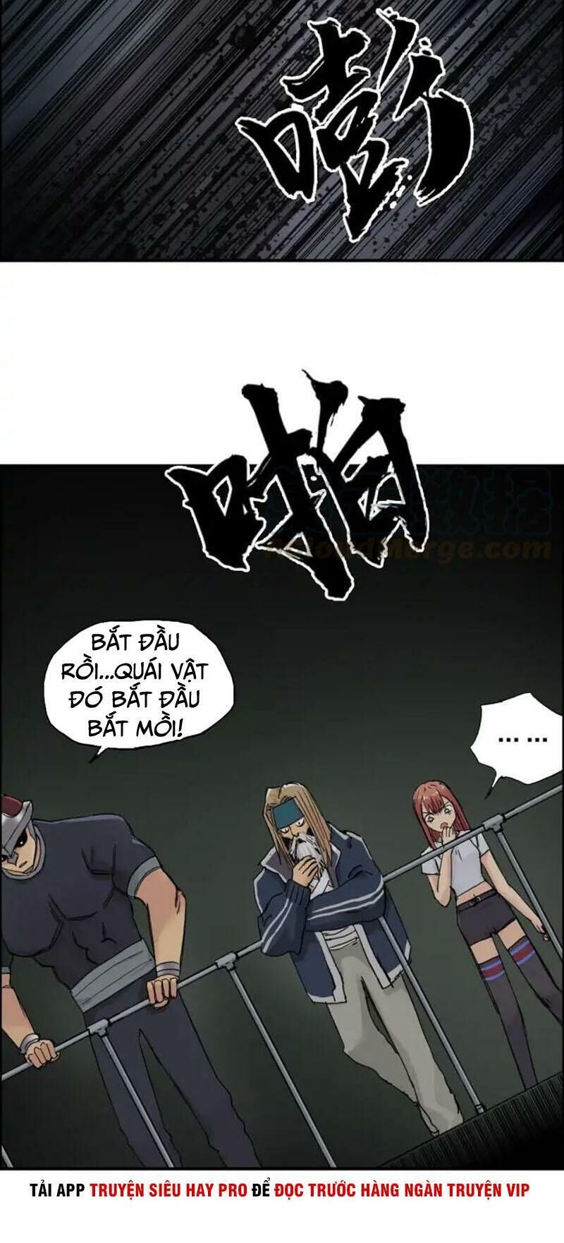 Siêu Năng Lập Phương