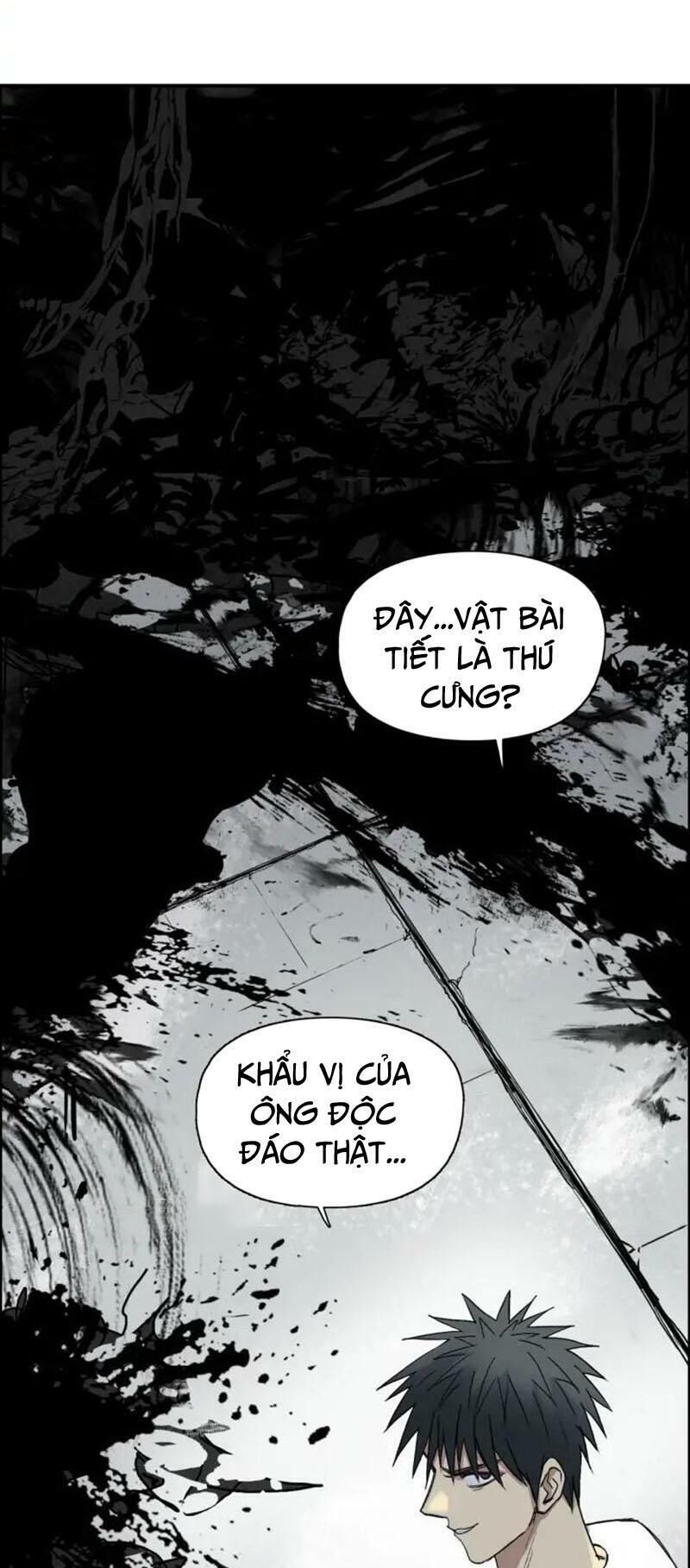 Siêu Năng Lập Phương