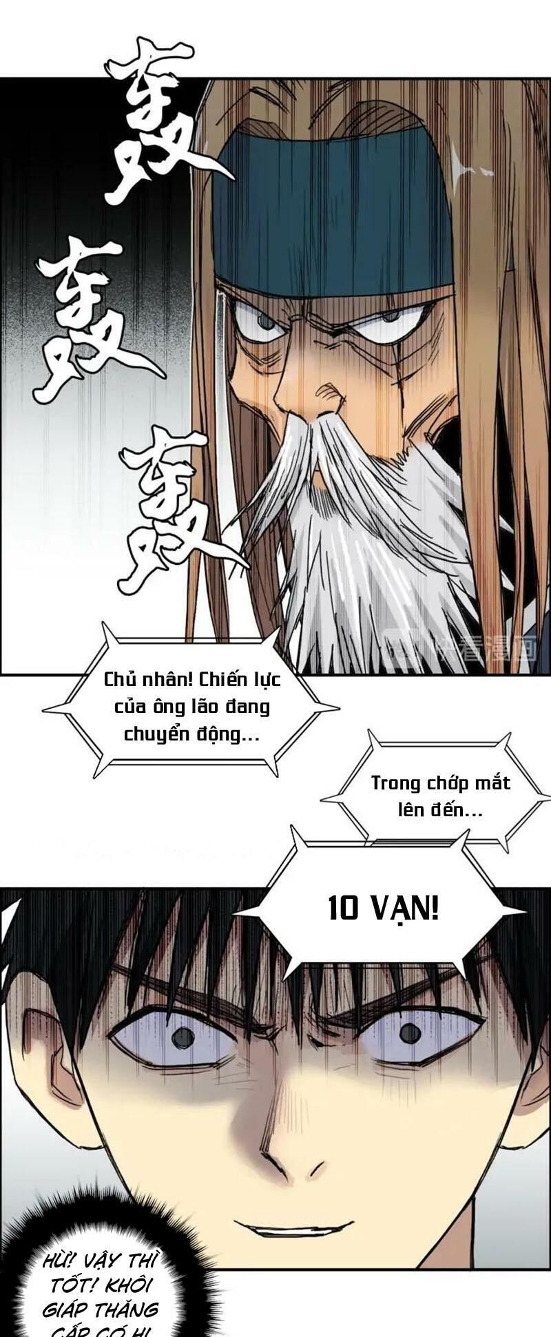 Siêu Năng Lập Phương