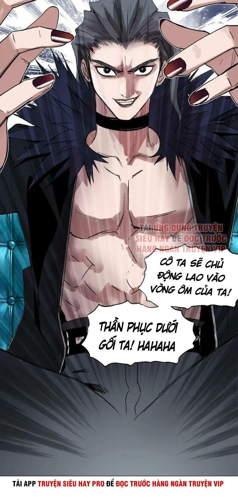 Siêu Năng Lập Phương