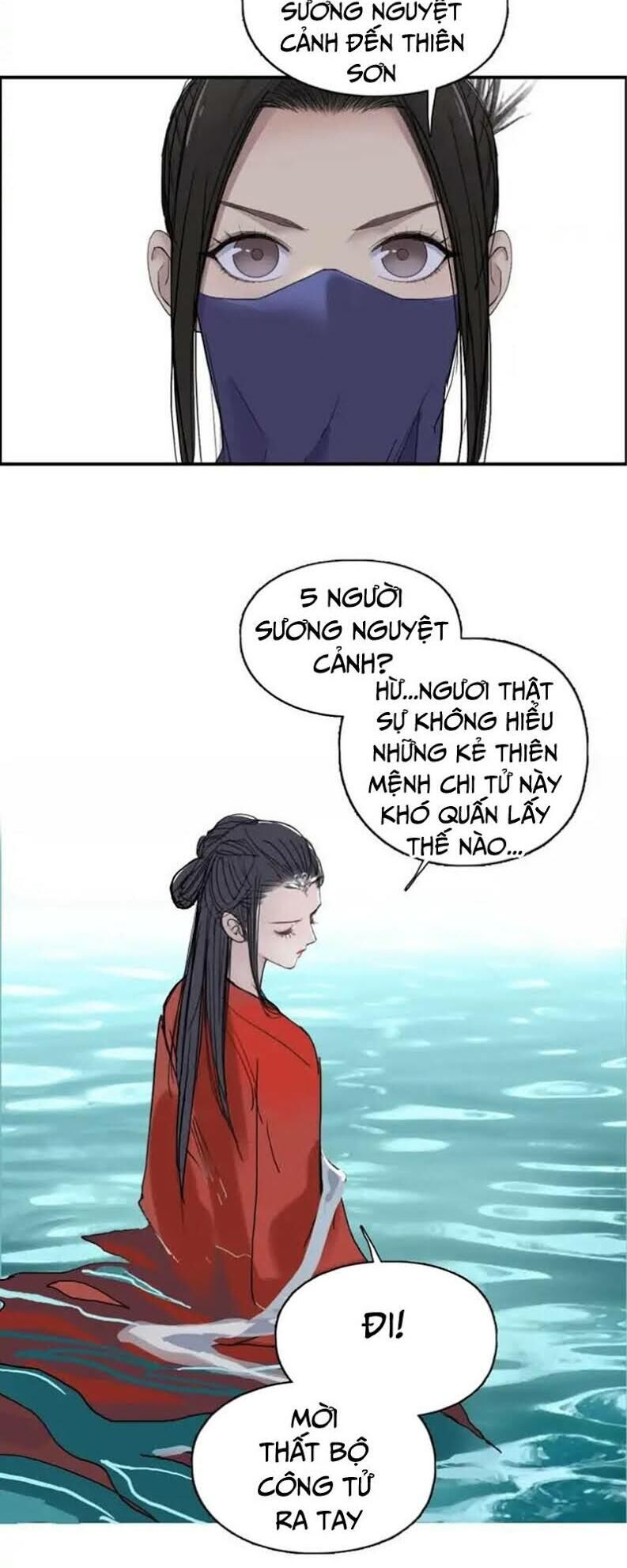 Siêu Năng Lập Phương