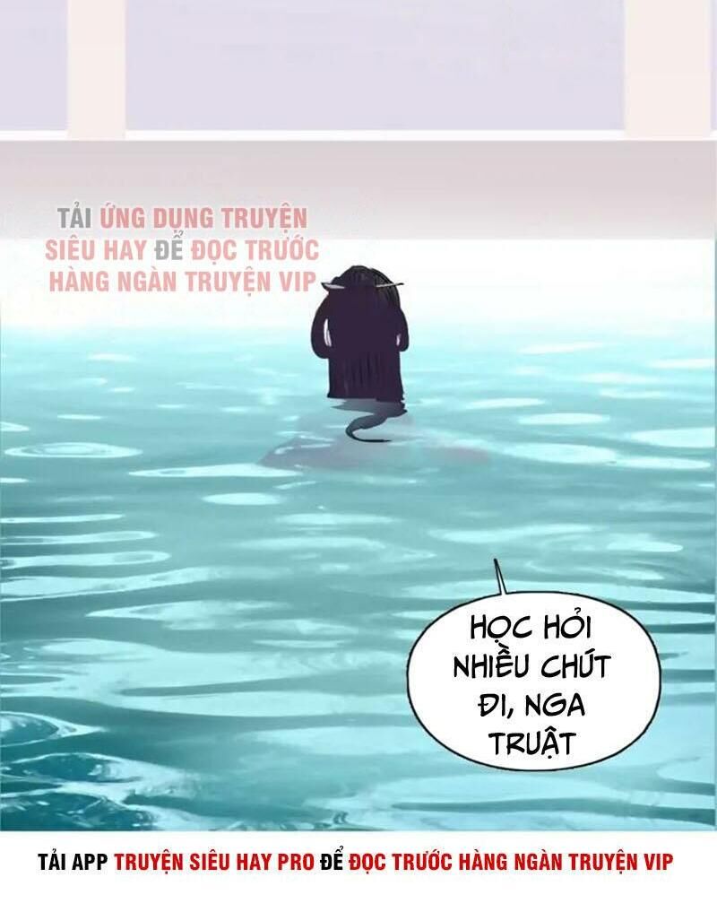 Siêu Năng Lập Phương