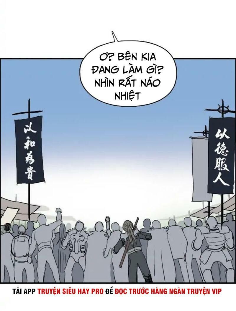 Siêu Năng Lập Phương