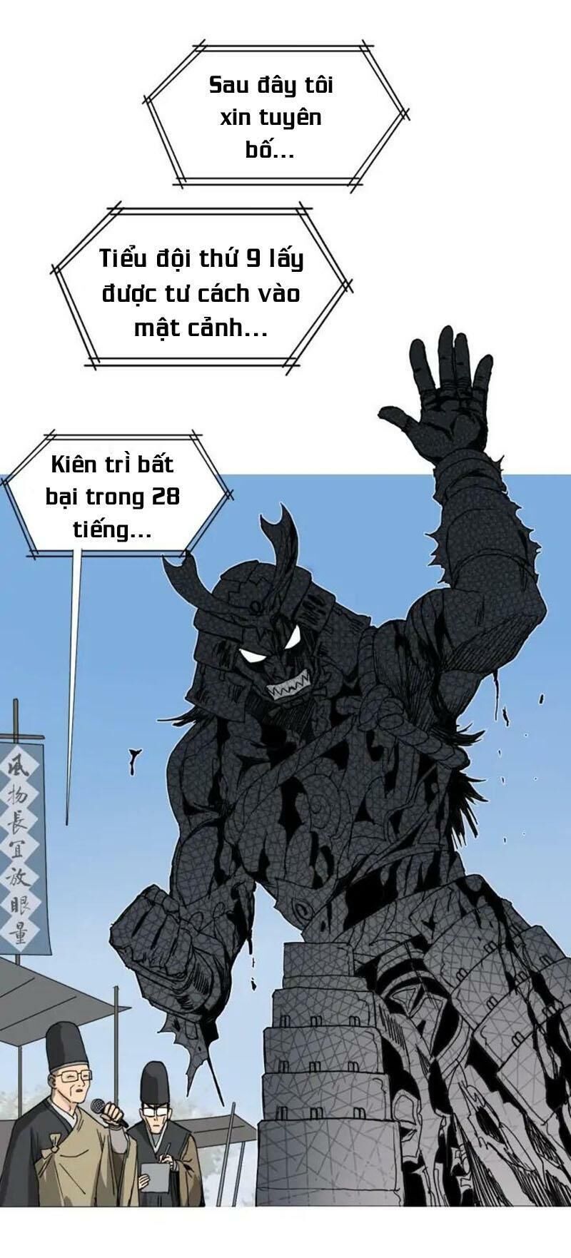 Siêu Năng Lập Phương