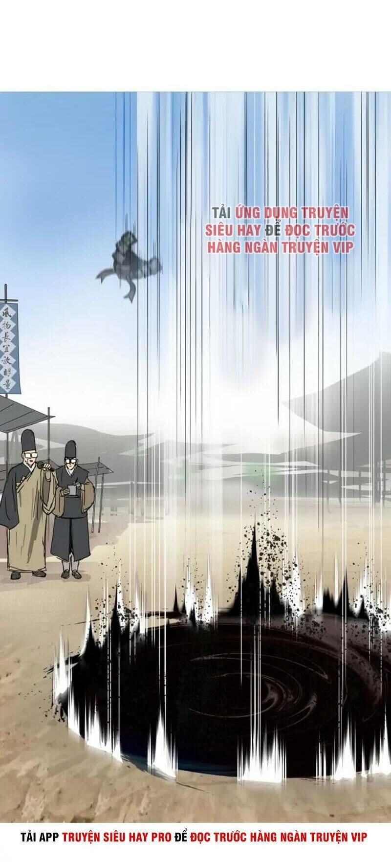 Siêu Năng Lập Phương