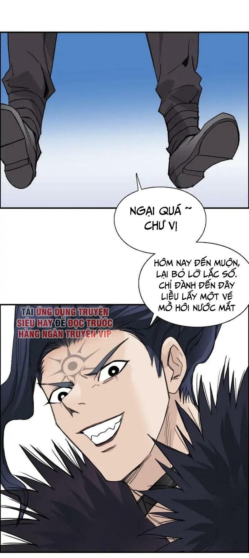 Siêu Năng Lập Phương
