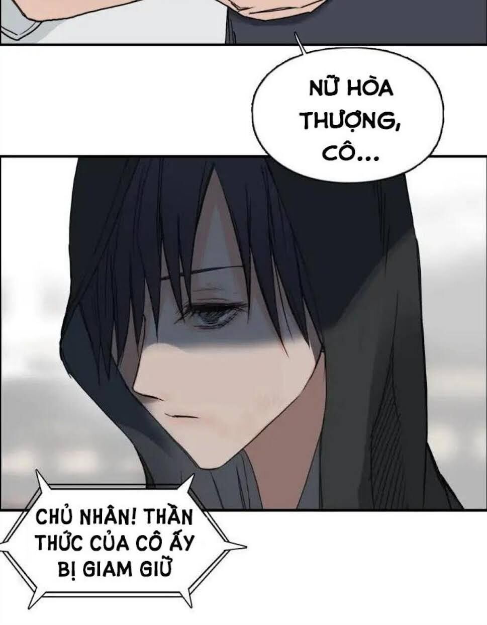 Siêu Năng Lập Phương
