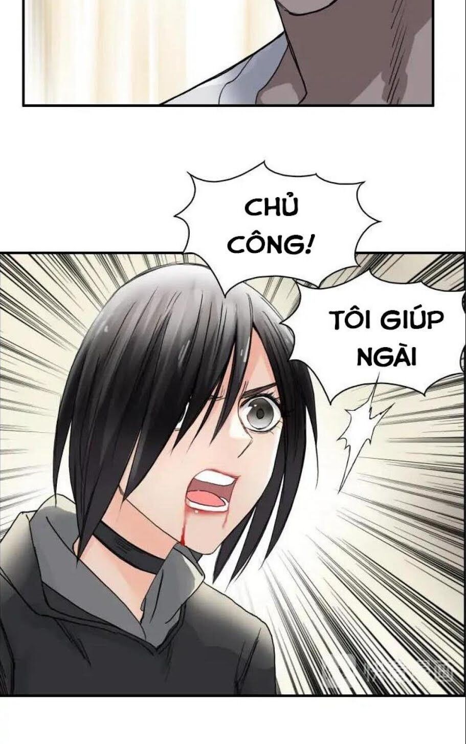 Siêu Năng Lập Phương