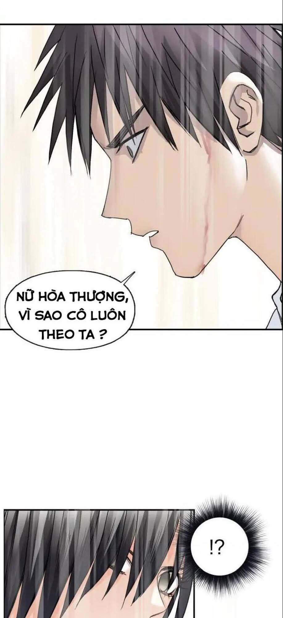 Siêu Năng Lập Phương