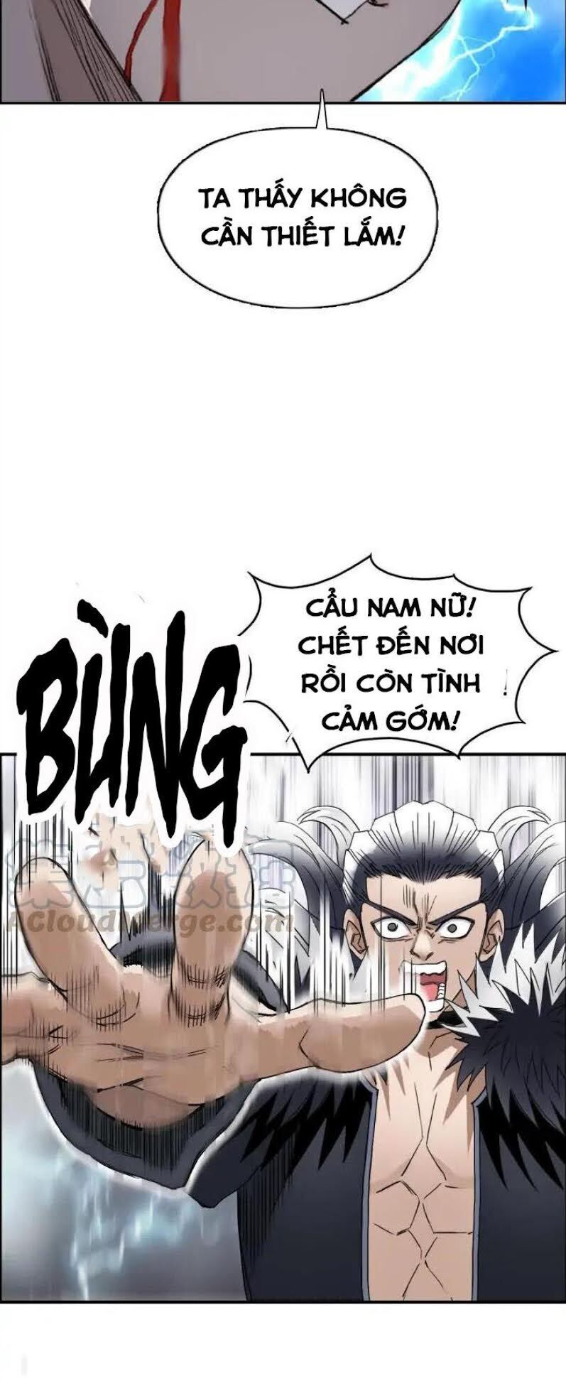 Siêu Năng Lập Phương