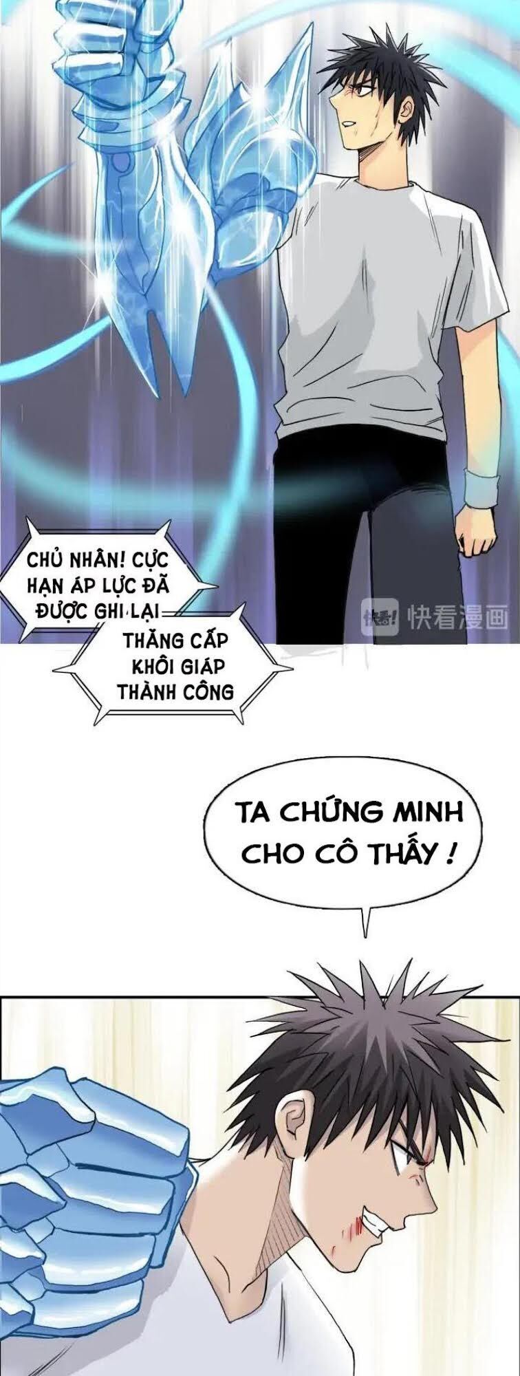 Siêu Năng Lập Phương