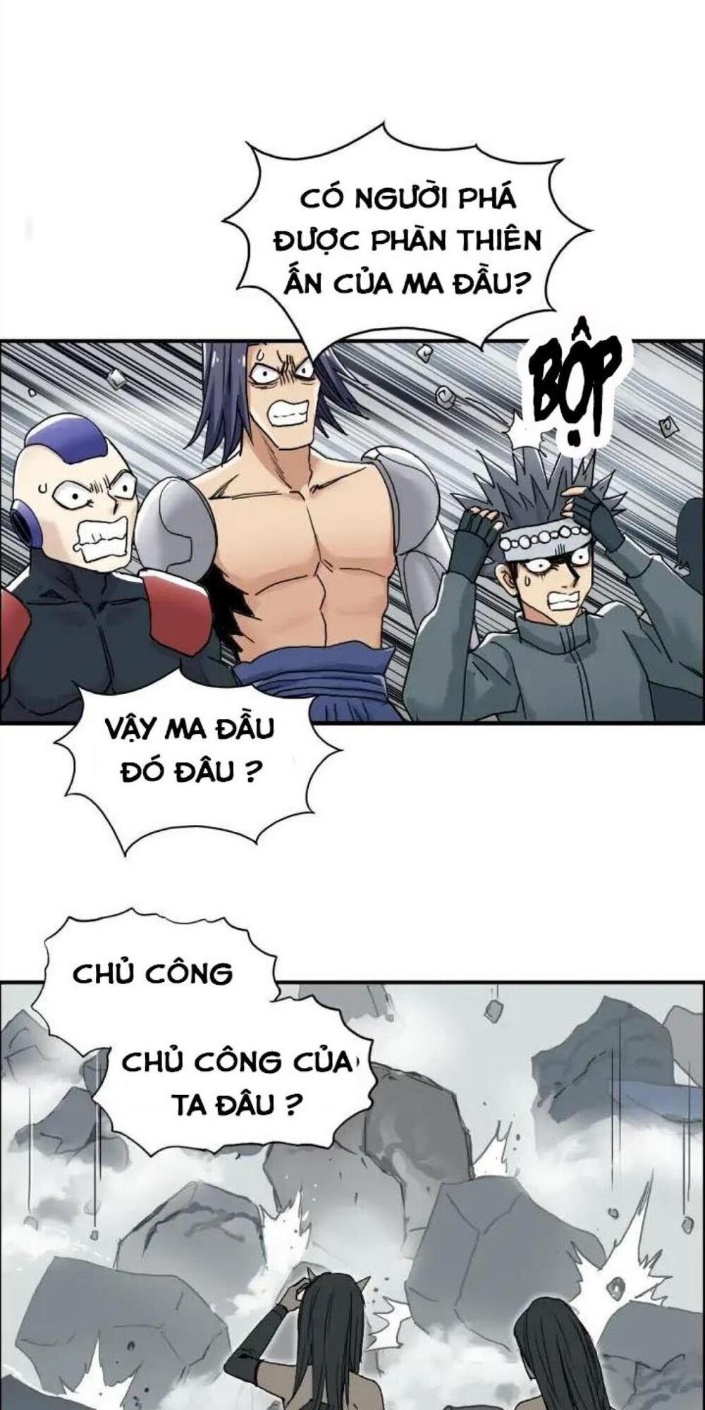 Siêu Năng Lập Phương