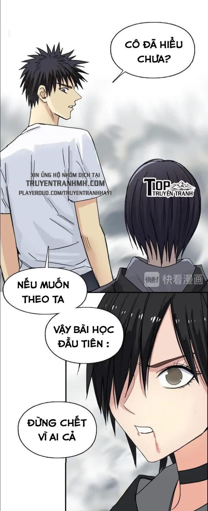 Siêu Năng Lập Phương