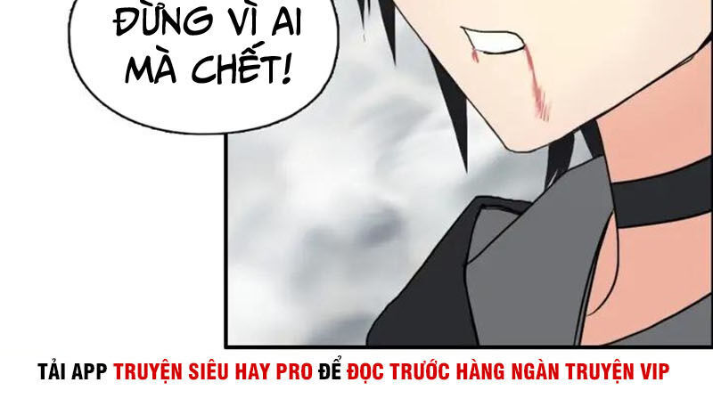 Siêu Năng Lập Phương
