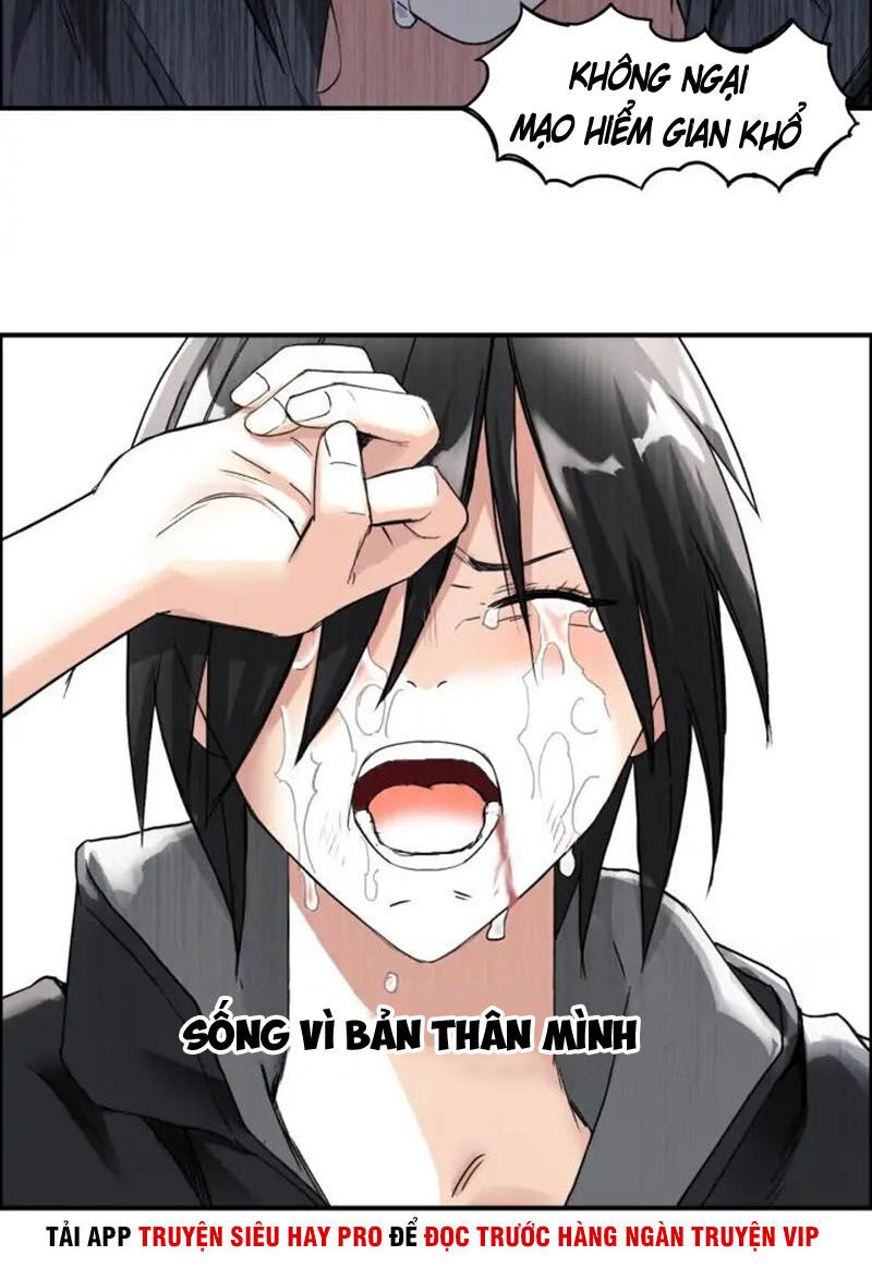 Siêu Năng Lập Phương