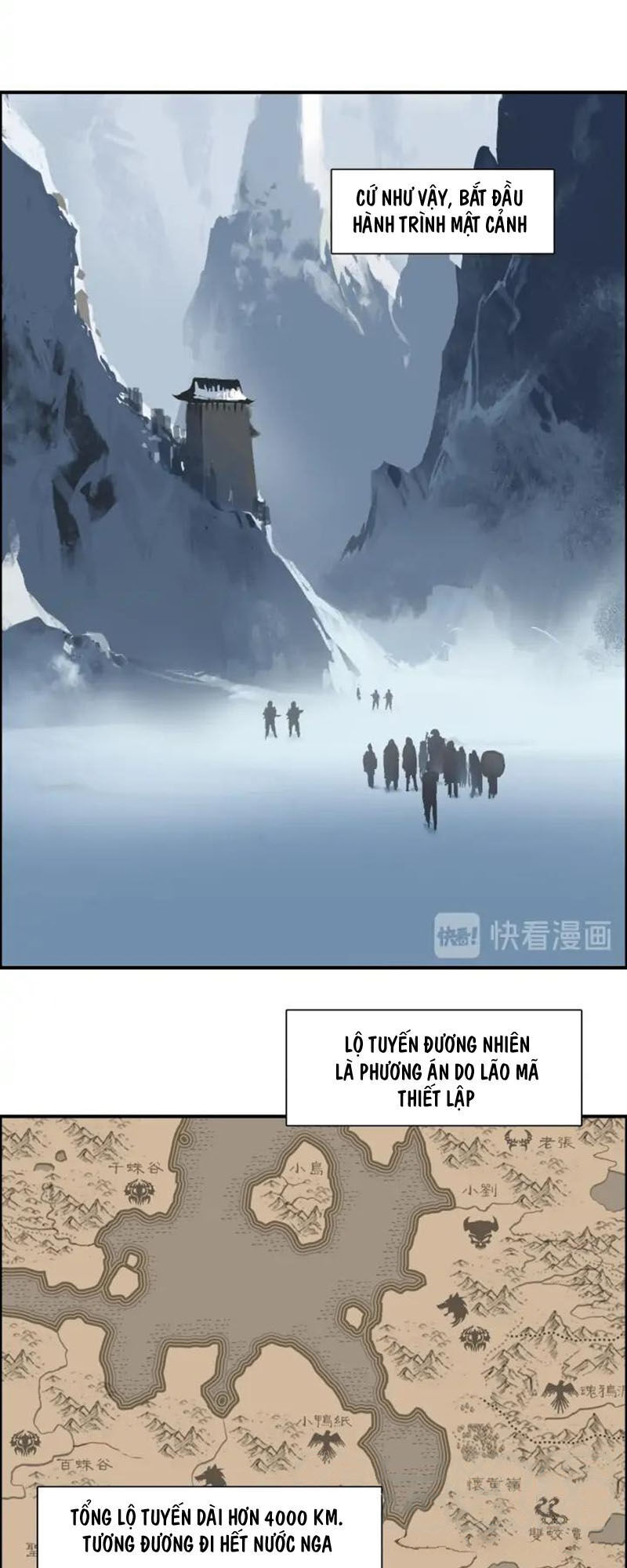 Siêu Năng Lập Phương