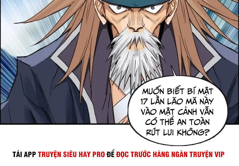 Siêu Năng Lập Phương