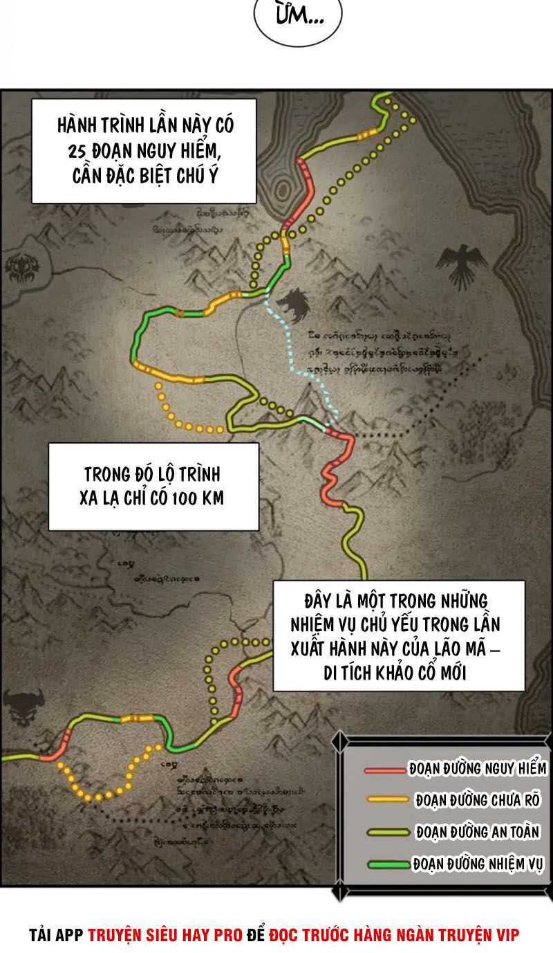 Siêu Năng Lập Phương