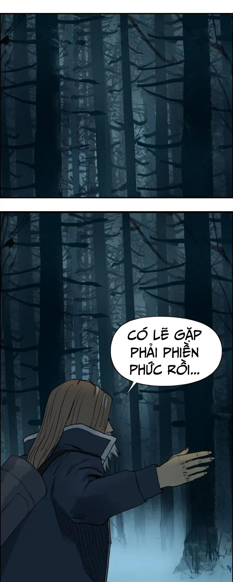 Siêu Năng Lập Phương