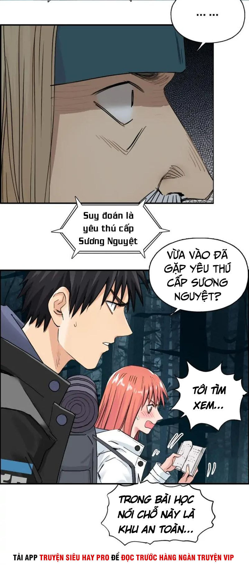 Siêu Năng Lập Phương