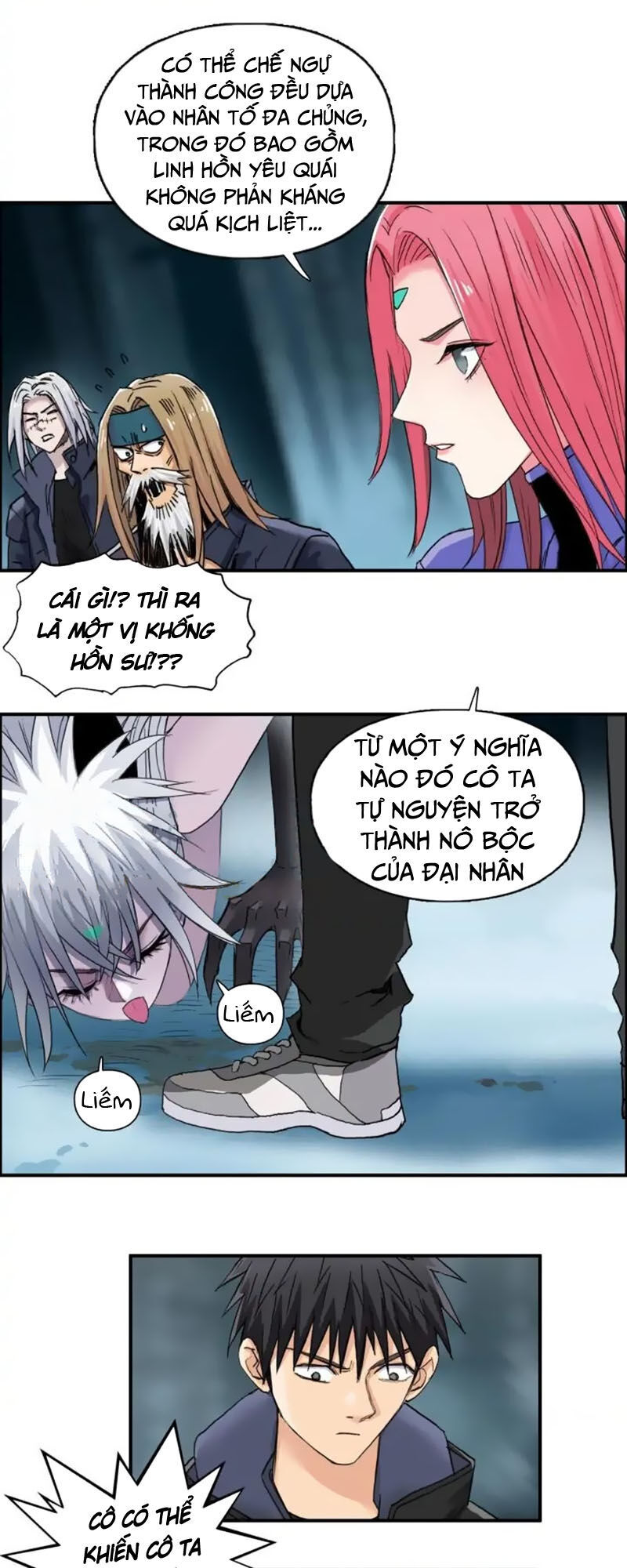 Siêu Năng Lập Phương