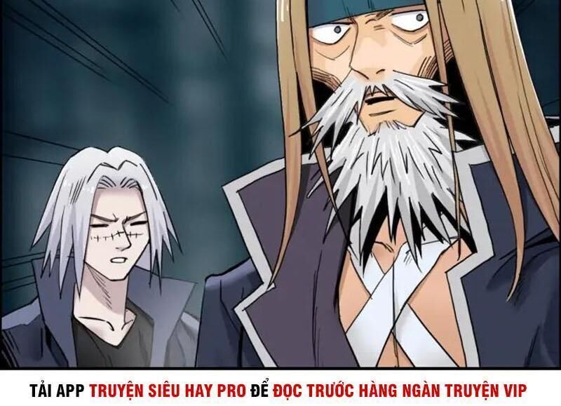 Siêu Năng Lập Phương