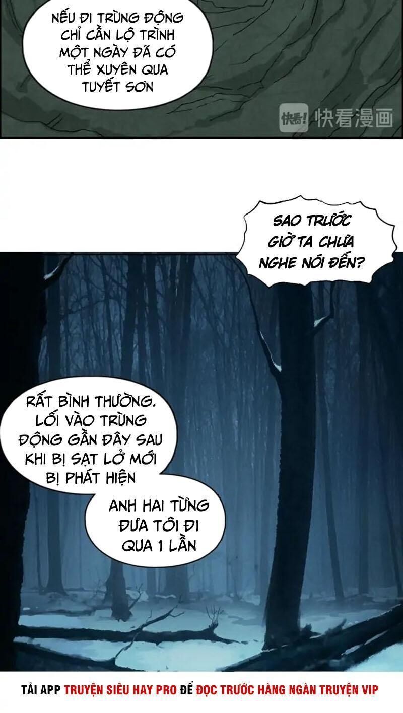 Siêu Năng Lập Phương