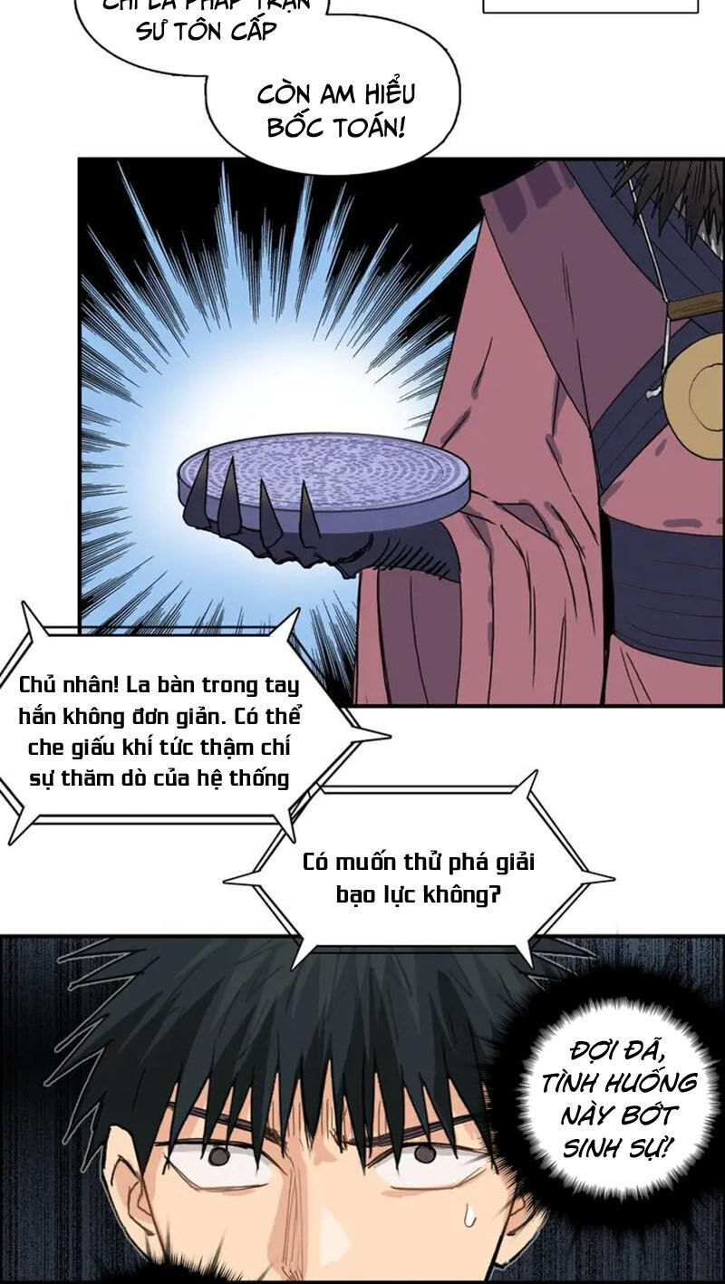 Siêu Năng Lập Phương