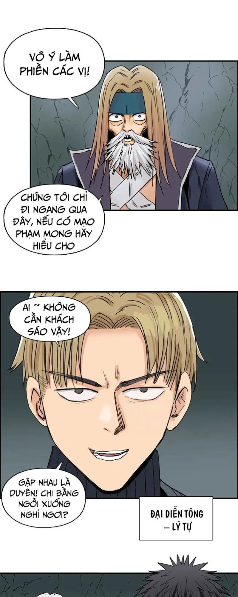 Siêu Năng Lập Phương