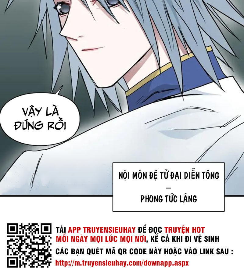 Siêu Năng Lập Phương
