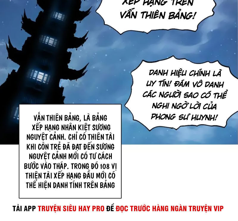 Siêu Năng Lập Phương