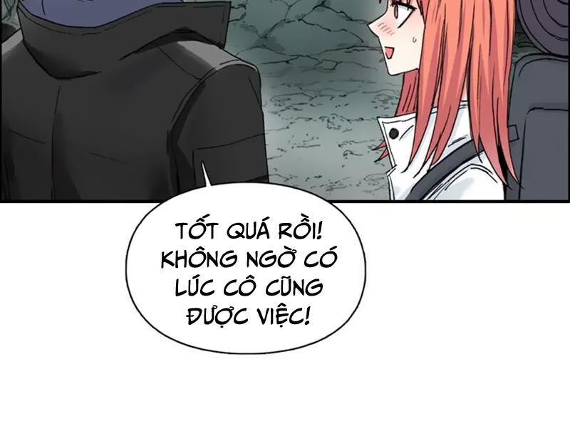 Siêu Năng Lập Phương