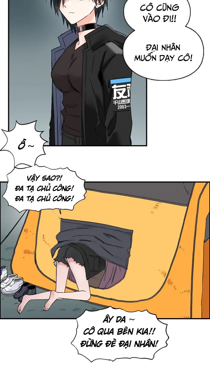 Siêu Năng Lập Phương