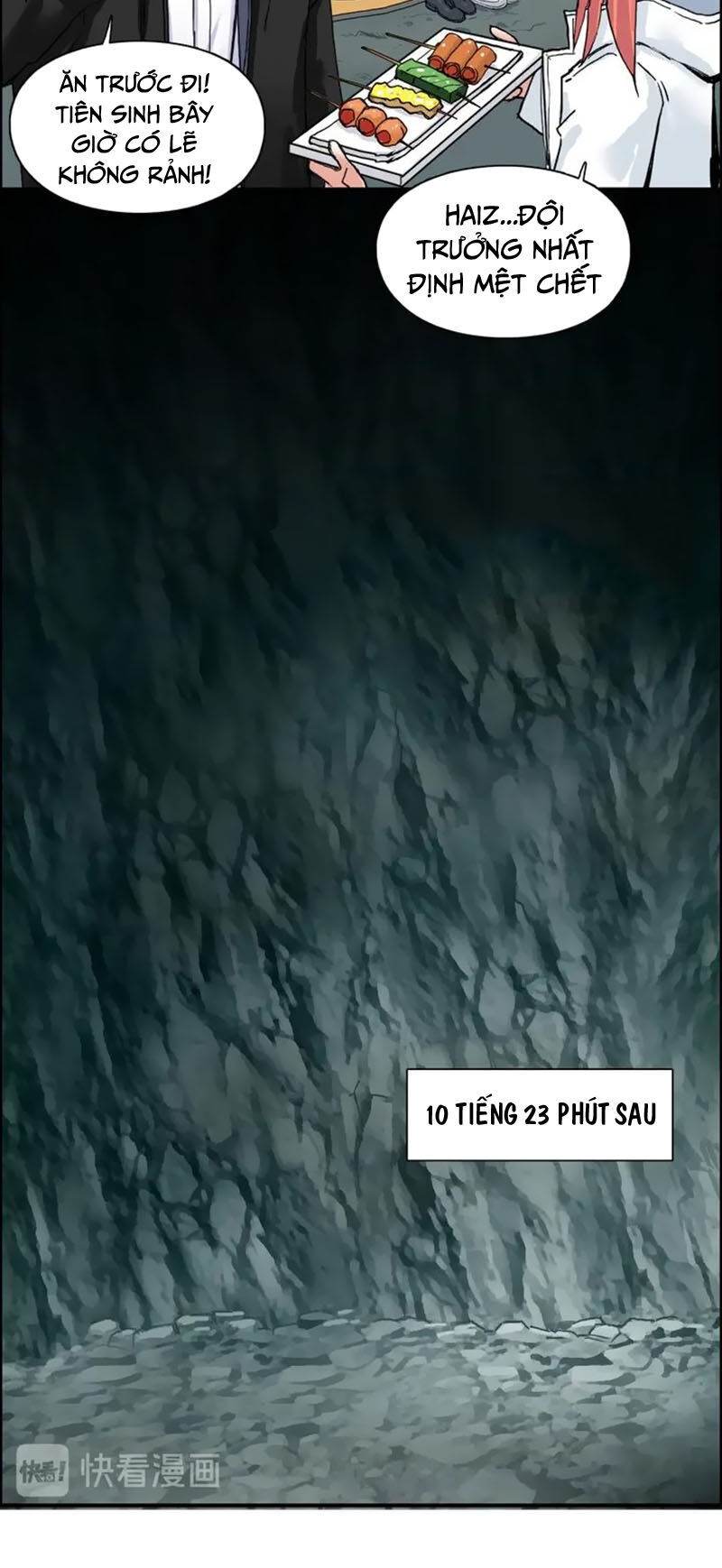Siêu Năng Lập Phương