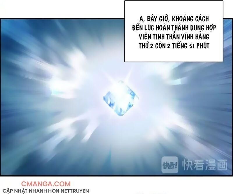 Siêu Năng Lập Phương