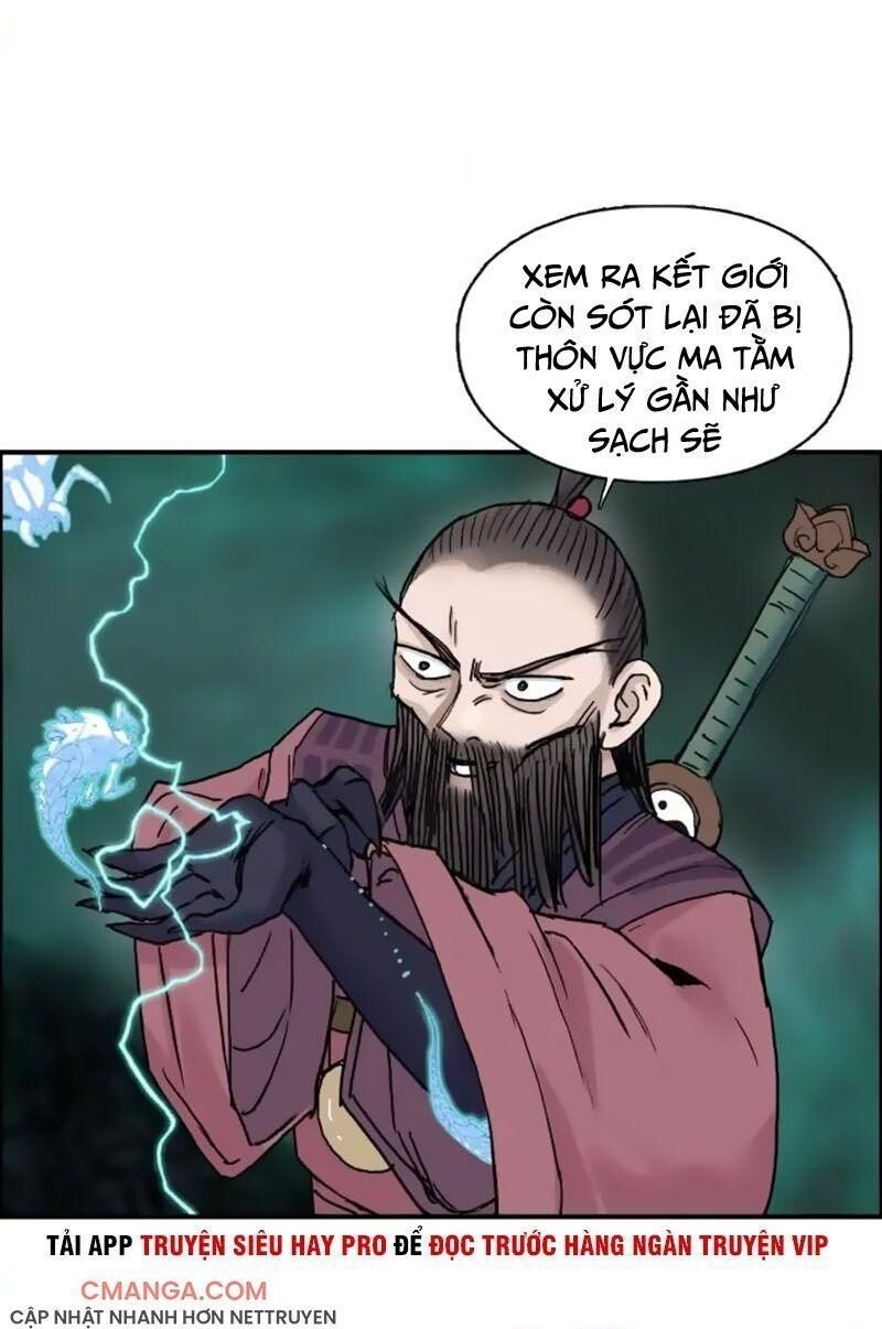Siêu Năng Lập Phương