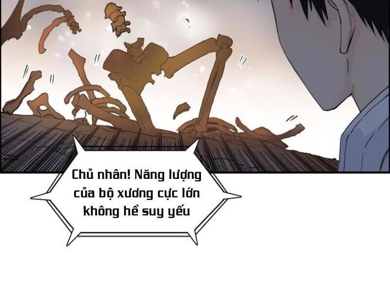 Siêu Năng Lập Phương